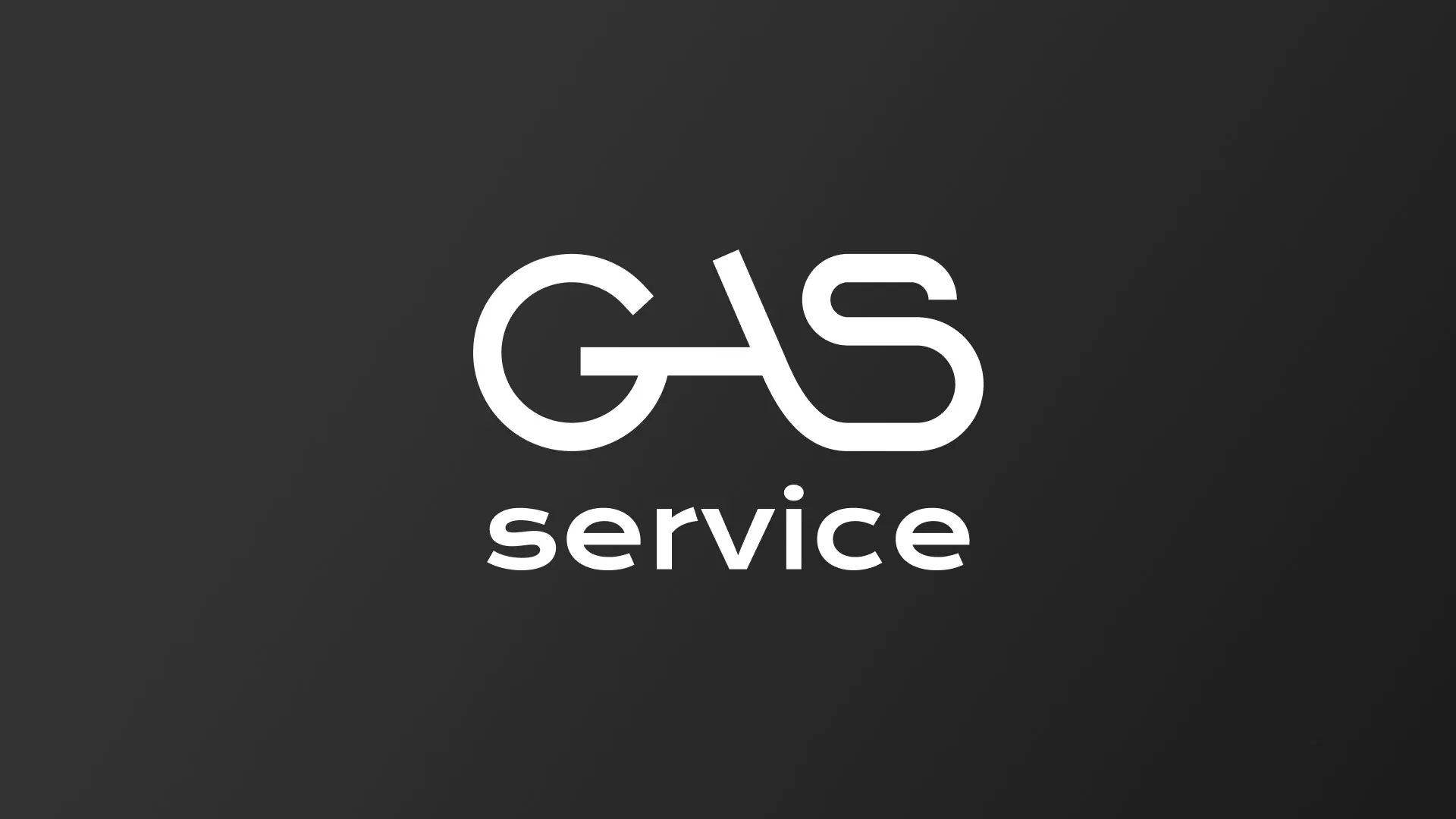 Разработка логотипа компании «Сервис газ» в Миньяре